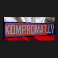 kompromat.lv|www.kompromat.lv.